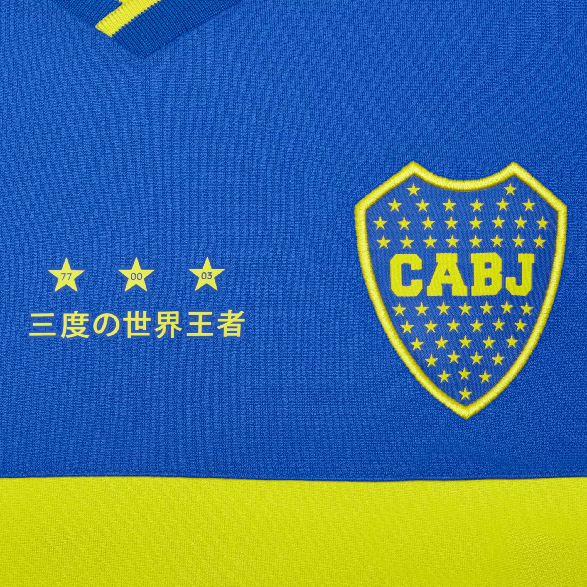 La nueva camiseta de Boca que recuerda la Intercontinental 2003 cuánto