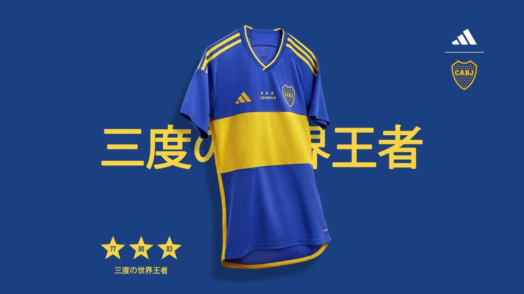 Nueva camiseta de Boca